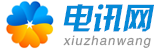 安徽省安庆市迎江区键守河童车股份有限公司